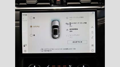 F-Pace 19