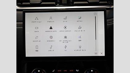 F-Pace 21