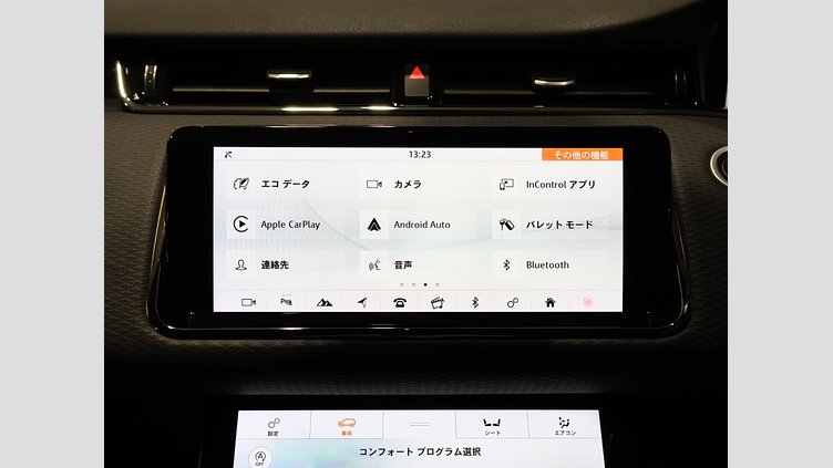 2020 認定中古車 Land Rover Range Rover Evoque ユーロンホワイト P250 R-DYNAMIC S