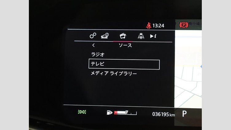 2020 認定中古車 Land Rover Range Rover Evoque ユーロンホワイト P250 R-DYNAMIC S