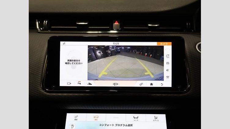 2020 認定中古車 Land Rover Range Rover Evoque ユーロンホワイト P250 R-DYNAMIC S