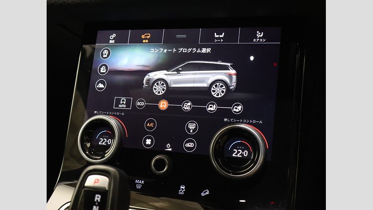 2020 認定中古車 Land Rover Range Rover Evoque ユーロンホワイト P250 R-DYNAMIC S
