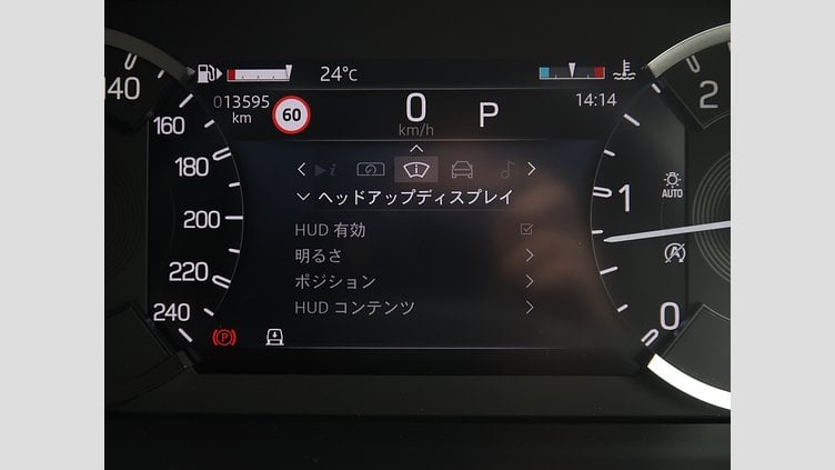 2023 認定中古車 Land Rover Defender 110 グラスミアグリーン D300 AWD（AT） 75TH LIMITED EDITION