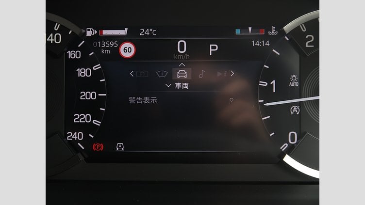 2023 認定中古車 Land Rover Defender 110 グラスミアグリーン D300 AWD（AT） 75TH LIMITED EDITION