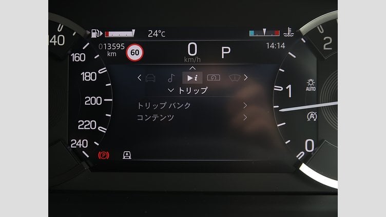 2023 認定中古車 Land Rover Defender 110 グラスミアグリーン D300 AWD（AT） 75TH LIMITED EDITION