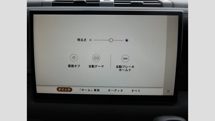2023 認定中古車 Land Rover Defender 110 グラスミアグリーン D300 AWD（AT） 75TH LIMITED EDITION