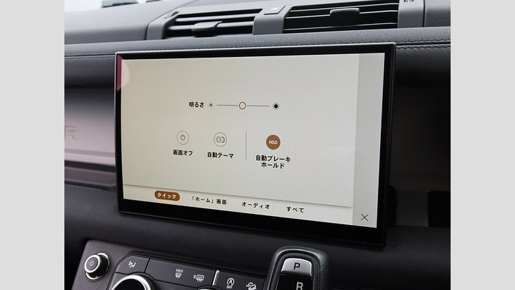 2022 認定中古車 Land Rover Defender 110 タスマンブルー D300 AWD（AT） S