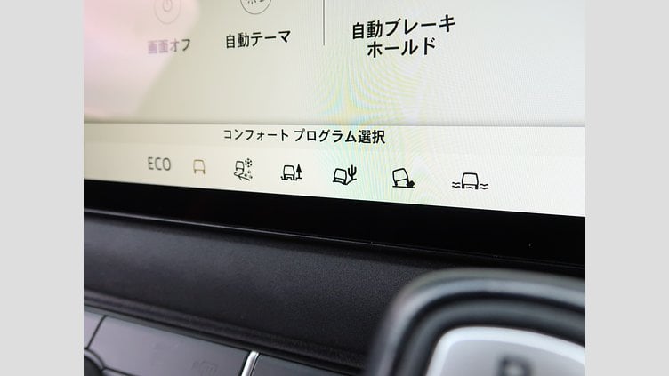 2022 認定中古車 Land Rover Defender 110 タスマンブルー D300 AWD（AT） S