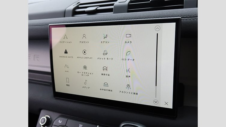 2022 認定中古車 Land Rover Defender 110 タスマンブルー D300 AWD（AT） S