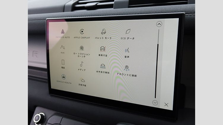 2022 認定中古車 Land Rover Defender 110 タスマンブルー D300 AWD（AT） S