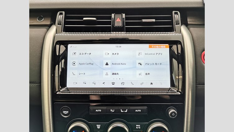 2019 認定中古車 Land Rover Discovery Fuji White 3.0 V6 Dsl Mono Turbo Std Flow ラグビー ワールドカップ エディション