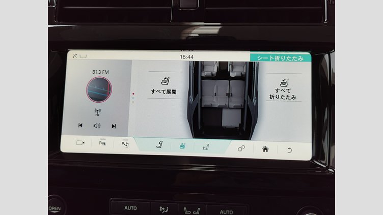 2019 認定中古車 Land Rover Discovery Fuji White 3.0 V6 Dsl Mono Turbo Std Flow ラグビー ワールドカップ エディション