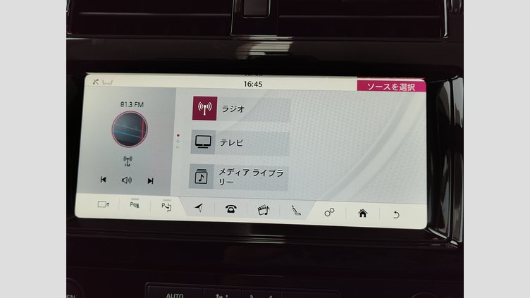 2019 認定中古車 Land Rover Discovery Fuji White 3.0 V6 Dsl Mono Turbo Std Flow ラグビー ワールドカップ エディション