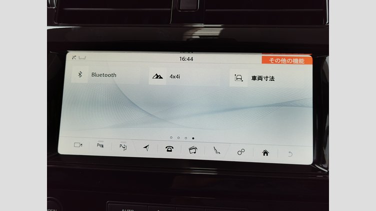 2019 認定中古車 Land Rover Discovery Fuji White 3.0 V6 Dsl Mono Turbo Std Flow ラグビー ワールドカップ エディション