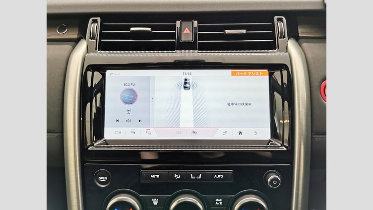 2019 認定中古車 Land Rover Discovery Fuji White 3.0 V6 Dsl Mono Turbo Std Flow ラグビー ワールドカップ エディション