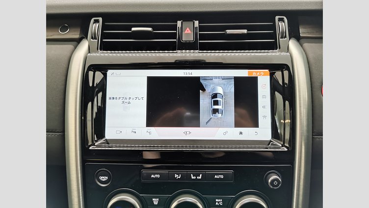 2019 認定中古車 Land Rover Discovery Fuji White 3.0 V6 Dsl Mono Turbo Std Flow ラグビー ワールドカップ エディション