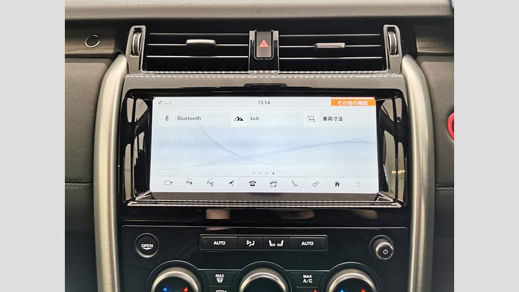 2019 認定中古車 Land Rover Discovery Fuji White 3.0 V6 Dsl Mono Turbo Std Flow ラグビー ワールドカップ エディション