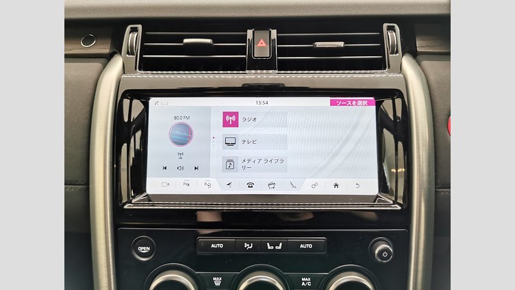 2019 認定中古車 Land Rover Discovery Fuji White 3.0 V6 Dsl Mono Turbo Std Flow ラグビー ワールドカップ エディション