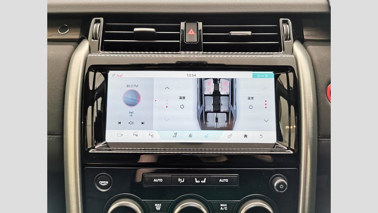 2019 認定中古車 Land Rover Discovery Fuji White 3.0 V6 Dsl Mono Turbo Std Flow ラグビー ワールドカップ エディション