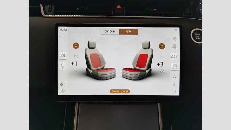 2024 認定中古車 Land Rover Range Rover Evoque アロイオスグレイ D200マイルドハイブリッド（ディーゼル） スタンダードホイールベース S