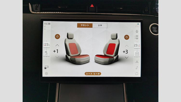 2024 認定中古車 Land Rover Range Rover Evoque アロイオスグレイ D200マイルドハイブリッド（ディーゼル） スタンダードホイールベース S