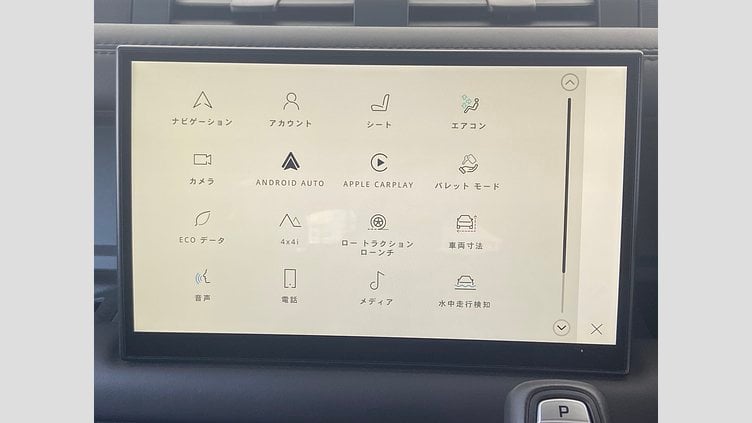 2023 認定中古車 Land Rover Defender 110 カルパチアングレイ D300 AWD（AT） X-DYNAMIC SE