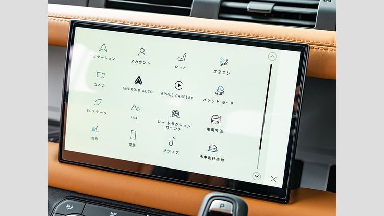 2024 認定中古車 Land Rover Defender 110 サントリーニブラック D300 AWD（AT） X-DYNAMIC HSE