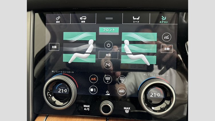 2021 認定中古車 Land Rover Range Rover Davos White 5.0リッターV8スーパーチャージド 525PS ガソリン スタンダードホイールベース FIFTY
