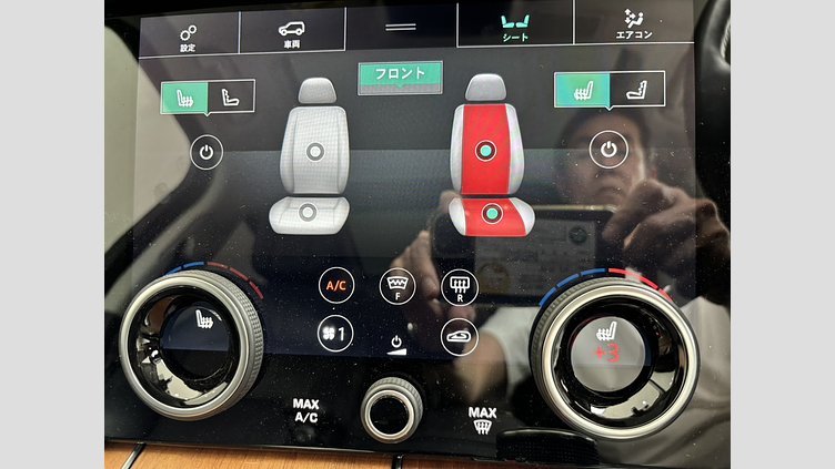 2021 認定中古車 Land Rover Range Rover Davos White 5.0リッターV8スーパーチャージド 525PS ガソリン スタンダードホイールベース FIFTY