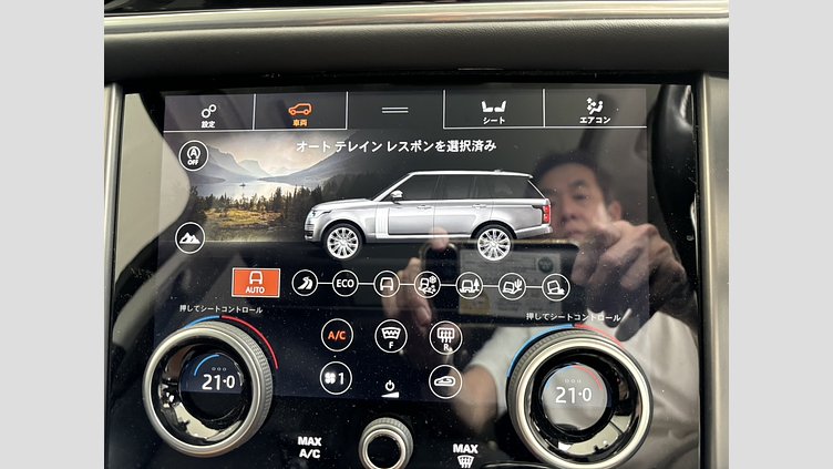 2021 認定中古車 Land Rover Range Rover Davos White 5.0リッターV8スーパーチャージド 525PS ガソリン スタンダードホイールベース FIFTY
