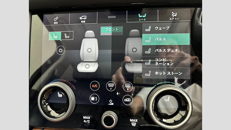 2021 認定中古車 Land Rover Range Rover Davos White 5.0リッターV8スーパーチャージド 525PS ガソリン スタンダードホイールベース FIFTY