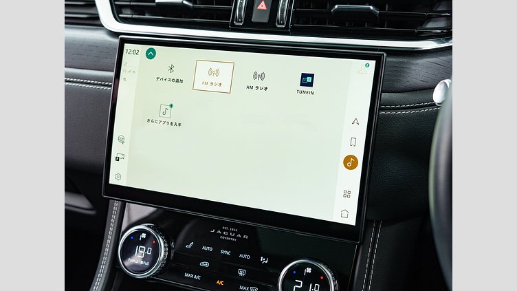 2022 認定中古車 Jaguar F-Pace アイガーグレイ P250 AWD（オートマチック） R-DYNAMIC SE