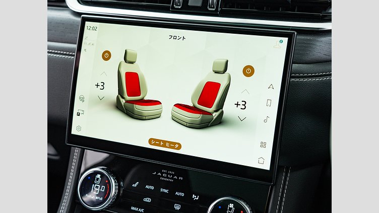 2022 認定中古車 Jaguar F-Pace アイガーグレイ P250 AWD（オートマチック） R-DYNAMIC SE