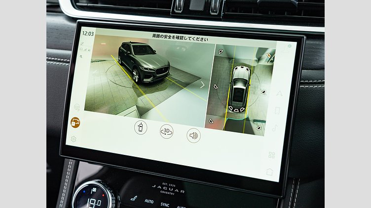 2022 認定中古車 Jaguar F-Pace アイガーグレイ P250 AWD（オートマチック） R-DYNAMIC SE