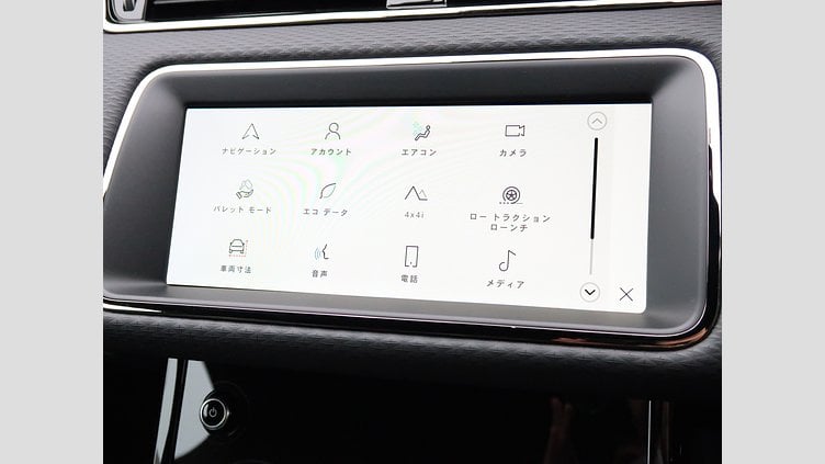 2022 認定中古車 Land Rover Range Rover Evoque サントリーニブラック P250 AWD（オートマチック） R-DYNAMIC S