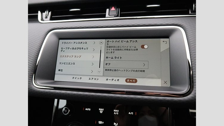 2022 認定中古車 Land Rover Range Rover Evoque サントリーニブラック P250 AWD（オートマチック） R-DYNAMIC S