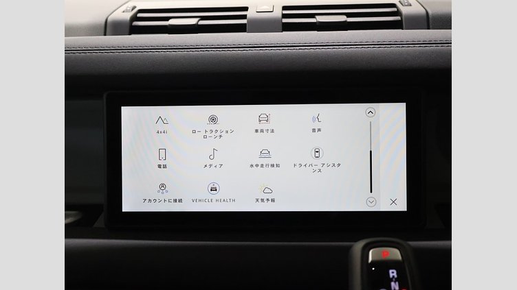 2024 認定中古車 Land Rover Defender 110 サントリーニブラック D300 AWD（AT） S