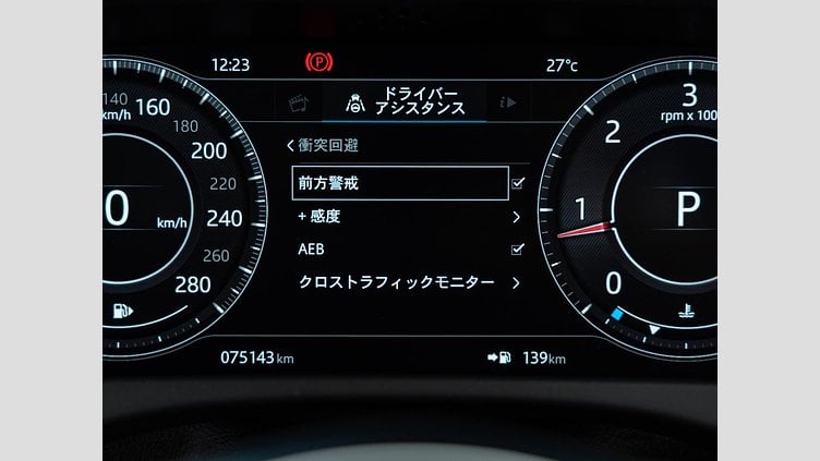 2019 認定中古車 Jaguar F-Pace Narvik Black 2.0 litre i4D Diesel プレステージ	