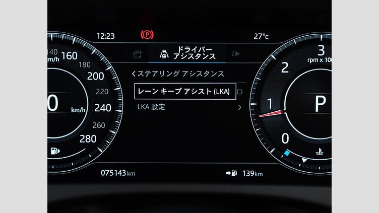 2019 認定中古車 Jaguar F-Pace Narvik Black 2.0 litre i4D Diesel プレステージ	