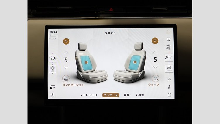 2024 認定中古車 Land Rover Range Rover オストゥーニパールホワイト（お取り扱いの有無については正規ディーラーにお問い合わせください） P550 AWD PHEV（AT） スタンダードホイールベース Autobiography