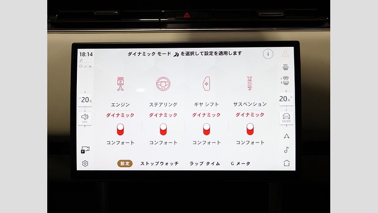 2024 認定中古車 Land Rover Range Rover オストゥーニパールホワイト（お取り扱いの有無については正規ディーラーにお問い合わせください） P550 AWD PHEV（AT） スタンダードホイールベース Autobiography