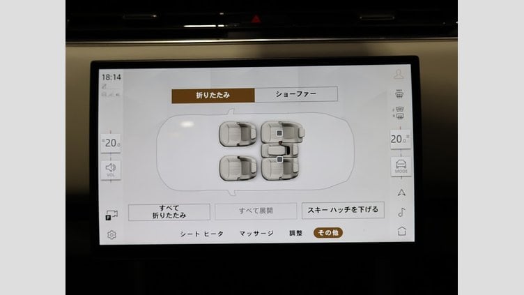 2024 認定中古車 Land Rover Range Rover オストゥーニパールホワイト（お取り扱いの有無については正規ディーラーにお問い合わせください） P550 AWD PHEV（AT） スタンダードホイールベース Autobiography