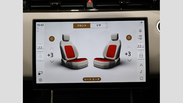 2025 認定中古車 Land Rover Range Rover Evoque オストゥーニパールホワイト D200マイルドハイブリッド（ディーゼル） Standard Wheelbase S