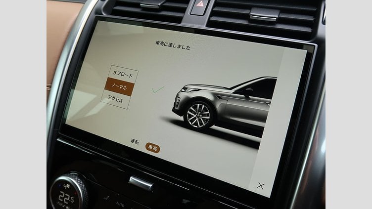 2024 認定中古車 Land Rover Discovery シャラントグレイ D300マイルドハイブリッド（ディーゼル） スタンダードホイールベース Metropolitan Edition