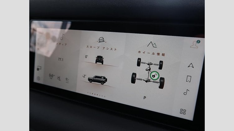 2023 認定中古車 Land Rover Defender 110 カルパチアングレイ D300 AWD（AT） S