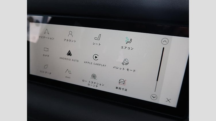 2023 認定中古車 Land Rover Defender 110 カルパチアングレイ D300 AWD（AT） S