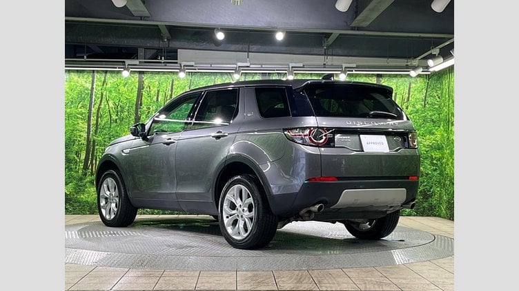 2017 認定中古車 Land Rover Discovery Sport Corris Grey 2.0 litre Si4 Petrol HSE