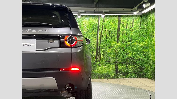 2017 認定中古車 Land Rover Discovery Sport Corris Grey 2.0 litre Si4 Petrol HSE