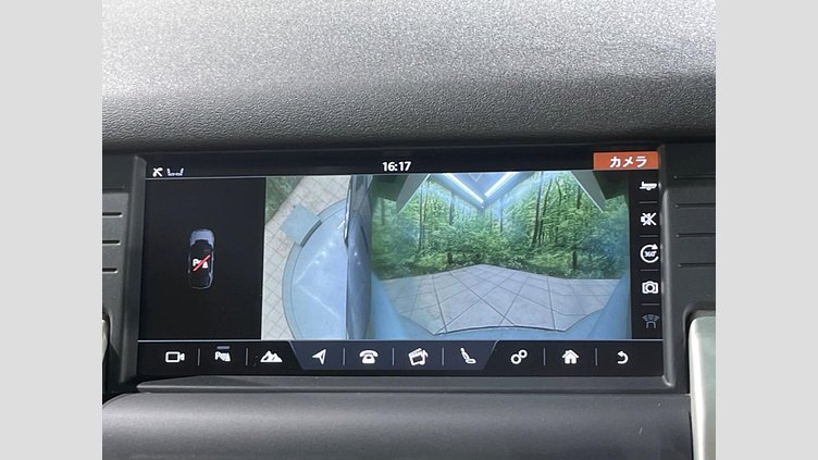 2017 認定中古車 Land Rover Discovery Sport Corris Grey 2.0 litre Si4 Petrol HSE