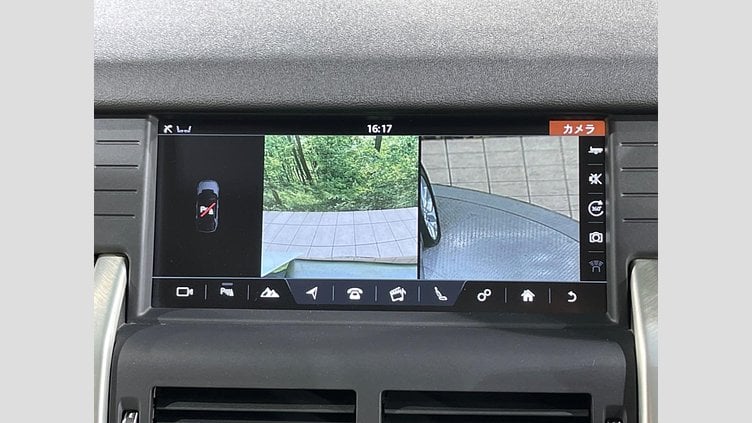 2017 認定中古車 Land Rover Discovery Sport Corris Grey 2.0 litre Si4 Petrol HSE